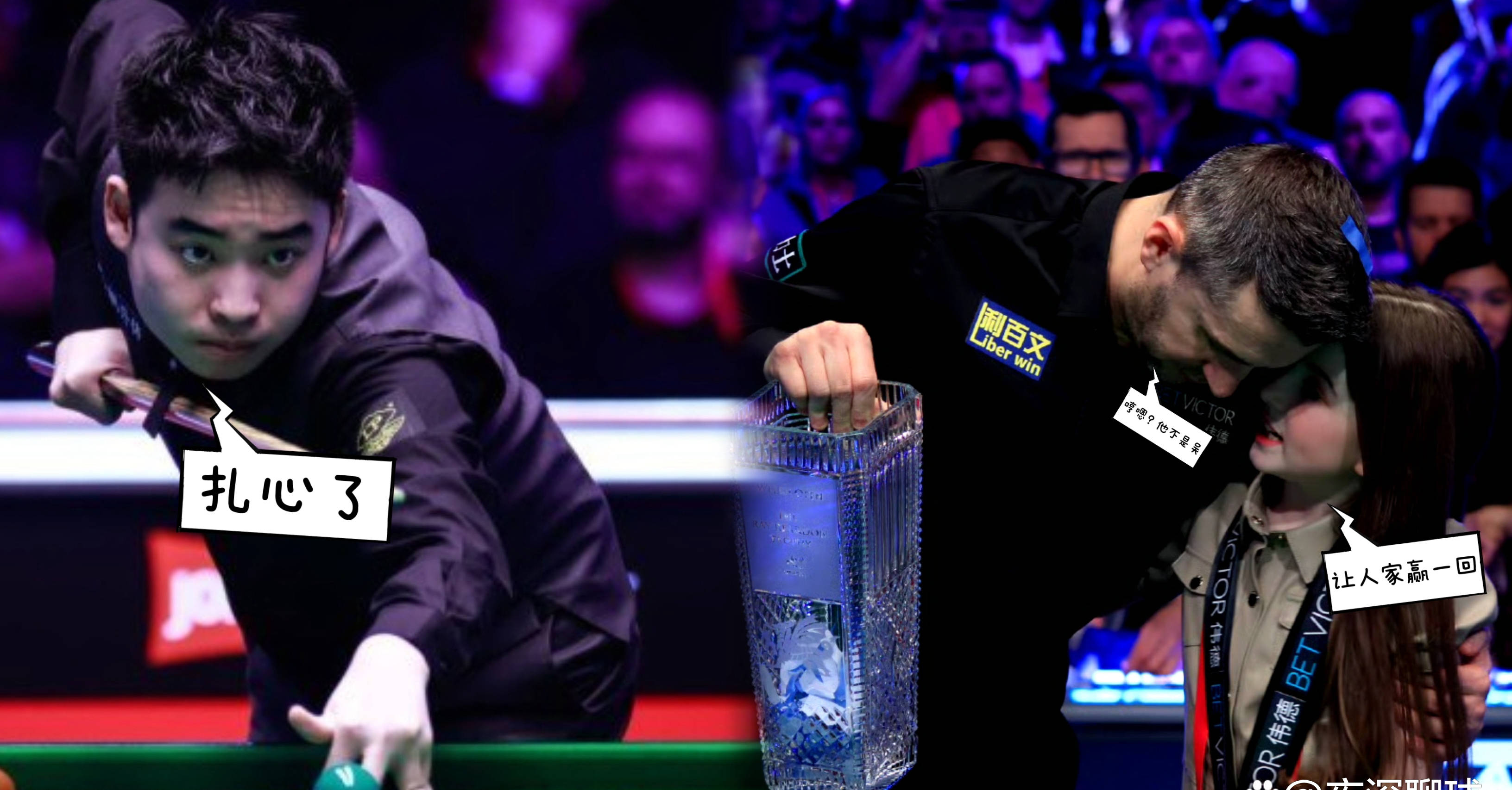 爱游戏课程-美国曲棍球队成功晋级半决赛