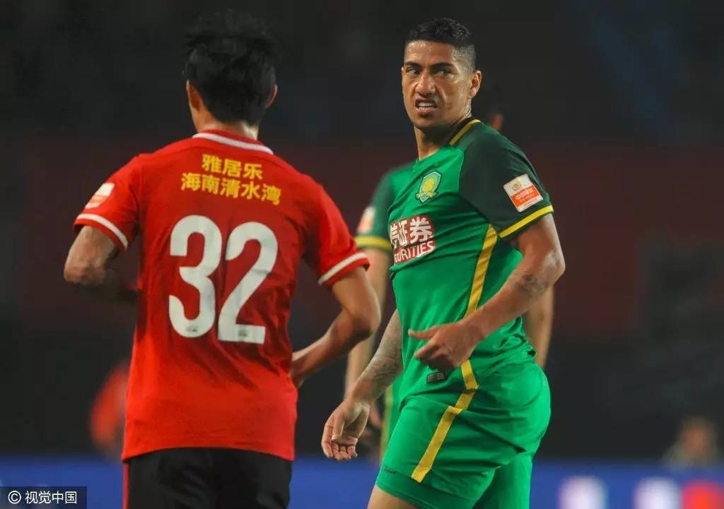 爱游戏培训-广东队势如破竹,霸气夺魁积分榜