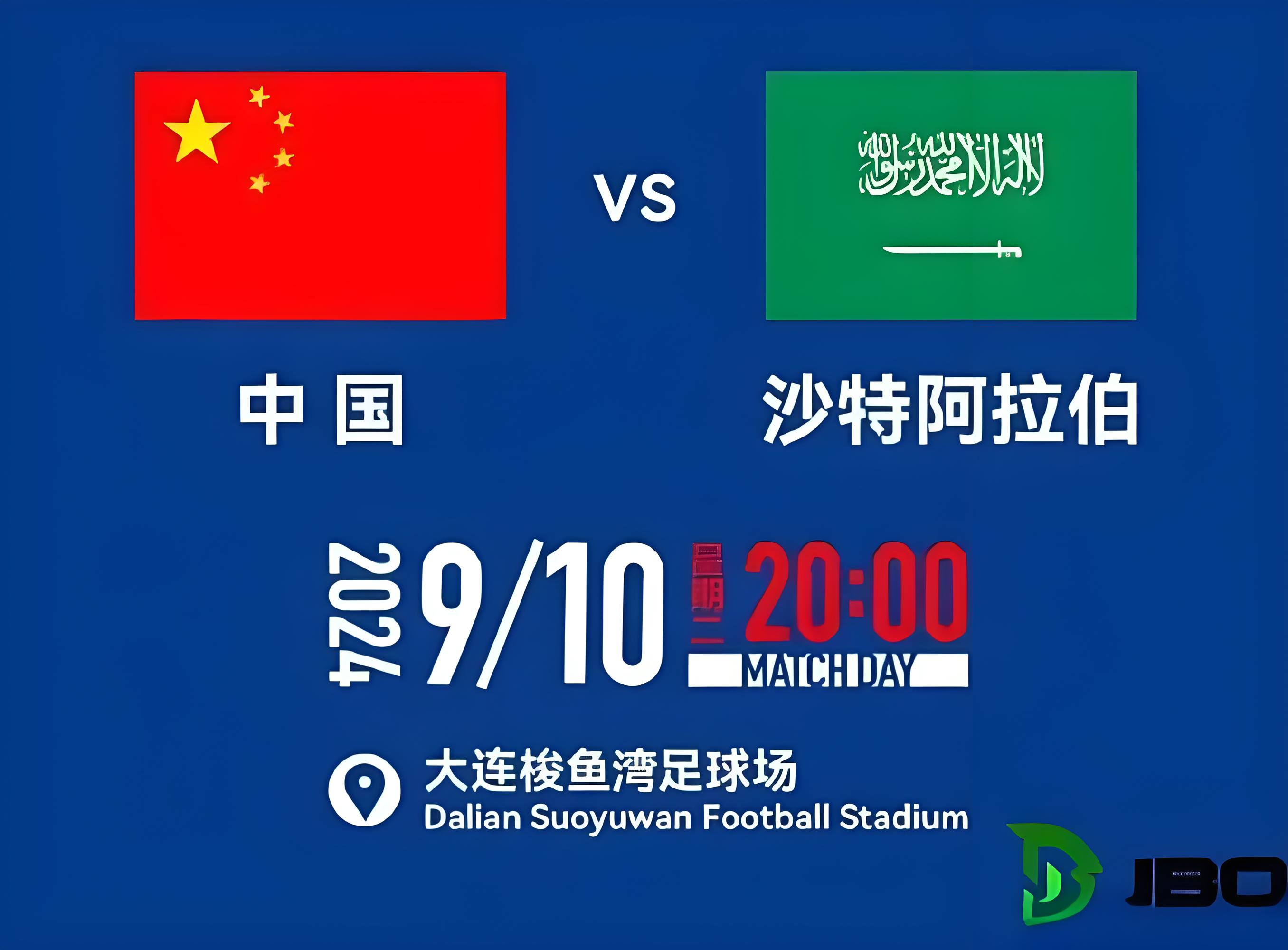 爱游戏官网入口-局势逆转，球队实力仍需更上一层楼