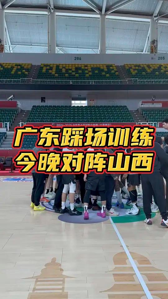 爱游戏馆-山西男篮主场胜出，备受瞩目