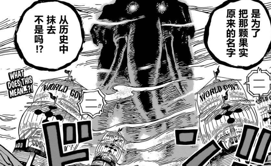 爱游戏直播-纷纷猜测的胜负结果终于揭晓的简单介绍