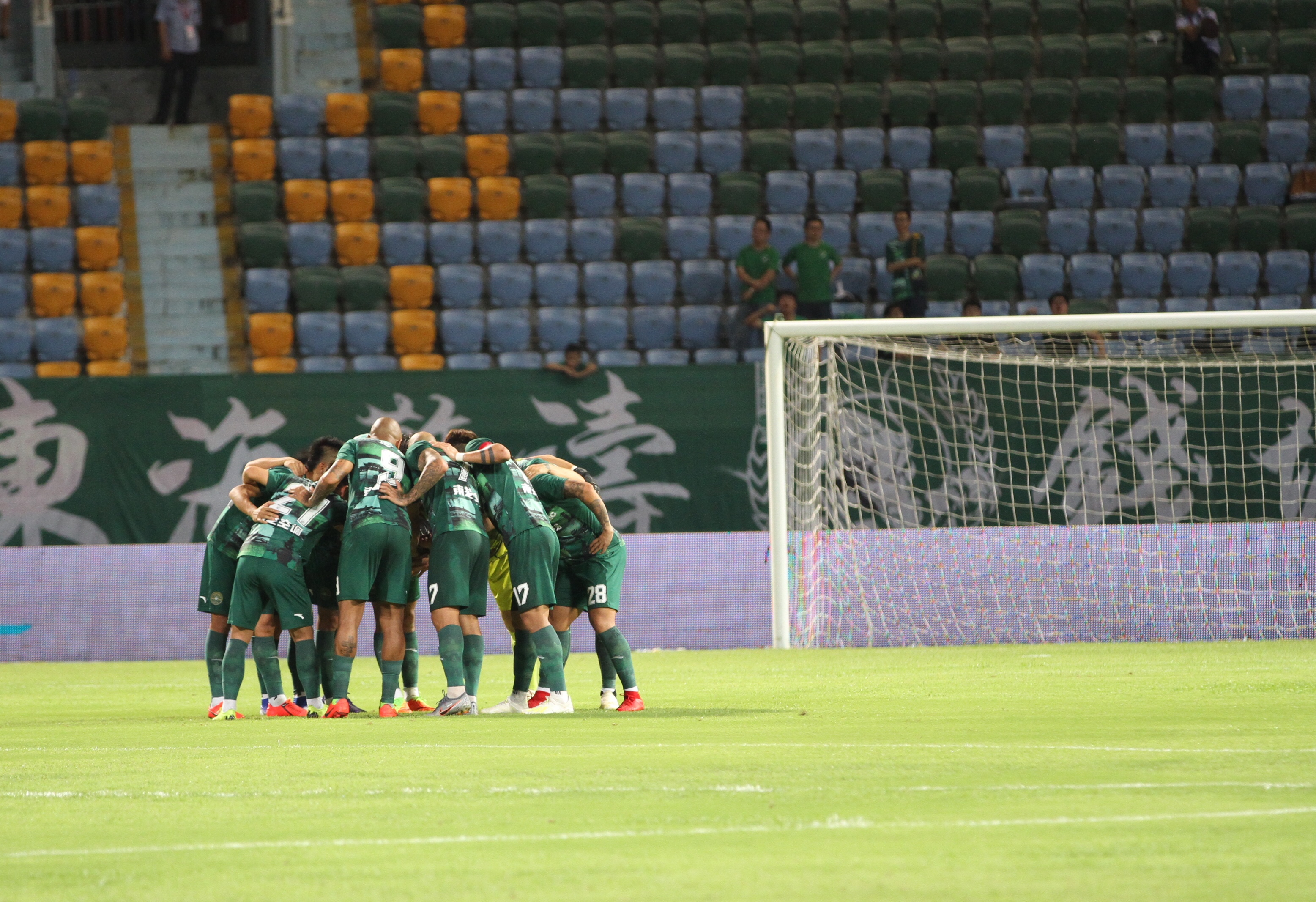 爱游戏网站-杭州绿城客场奋斗，希望抢分成功的简单介绍