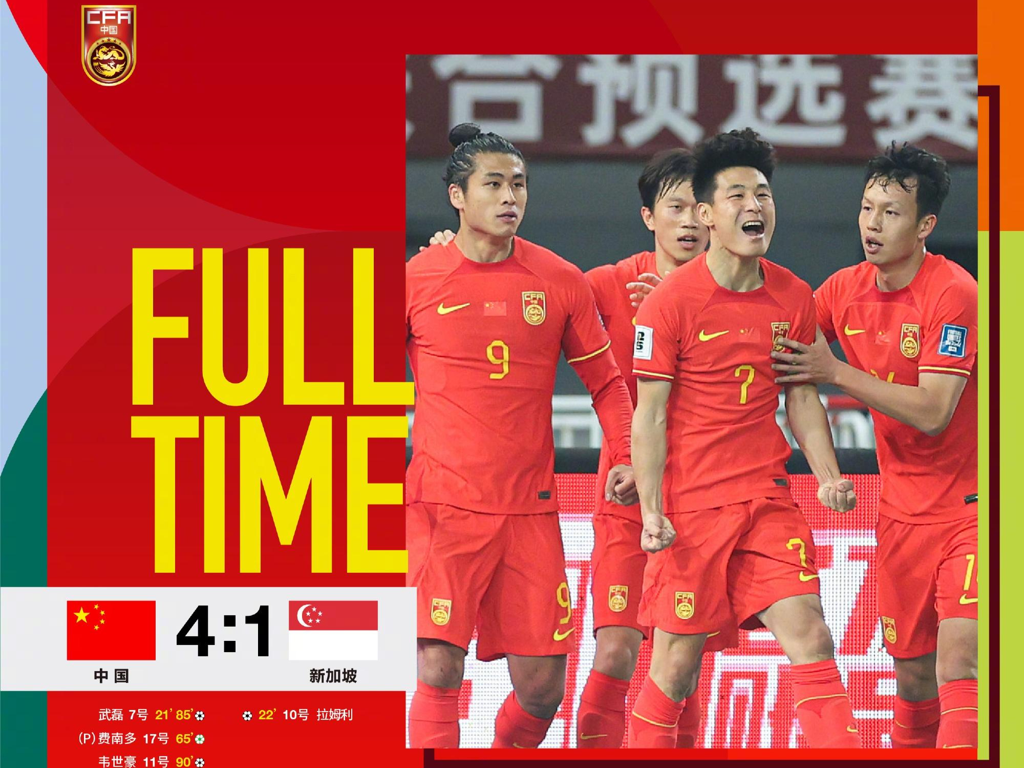 爱游戏中国官网-最近赛况:亚洲球队再次取得胜利