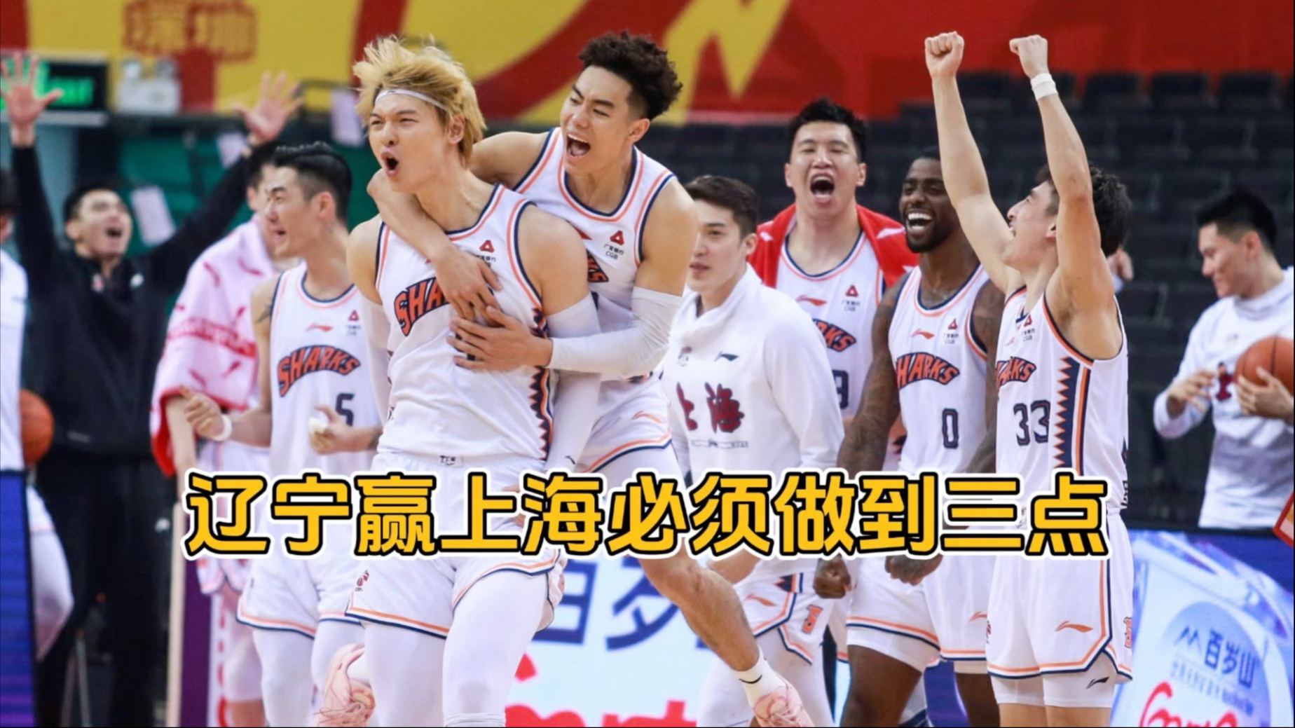 爱游戏网页版登录入口-大连男篮再遭惨败！球队连败令人担忧的简单介绍