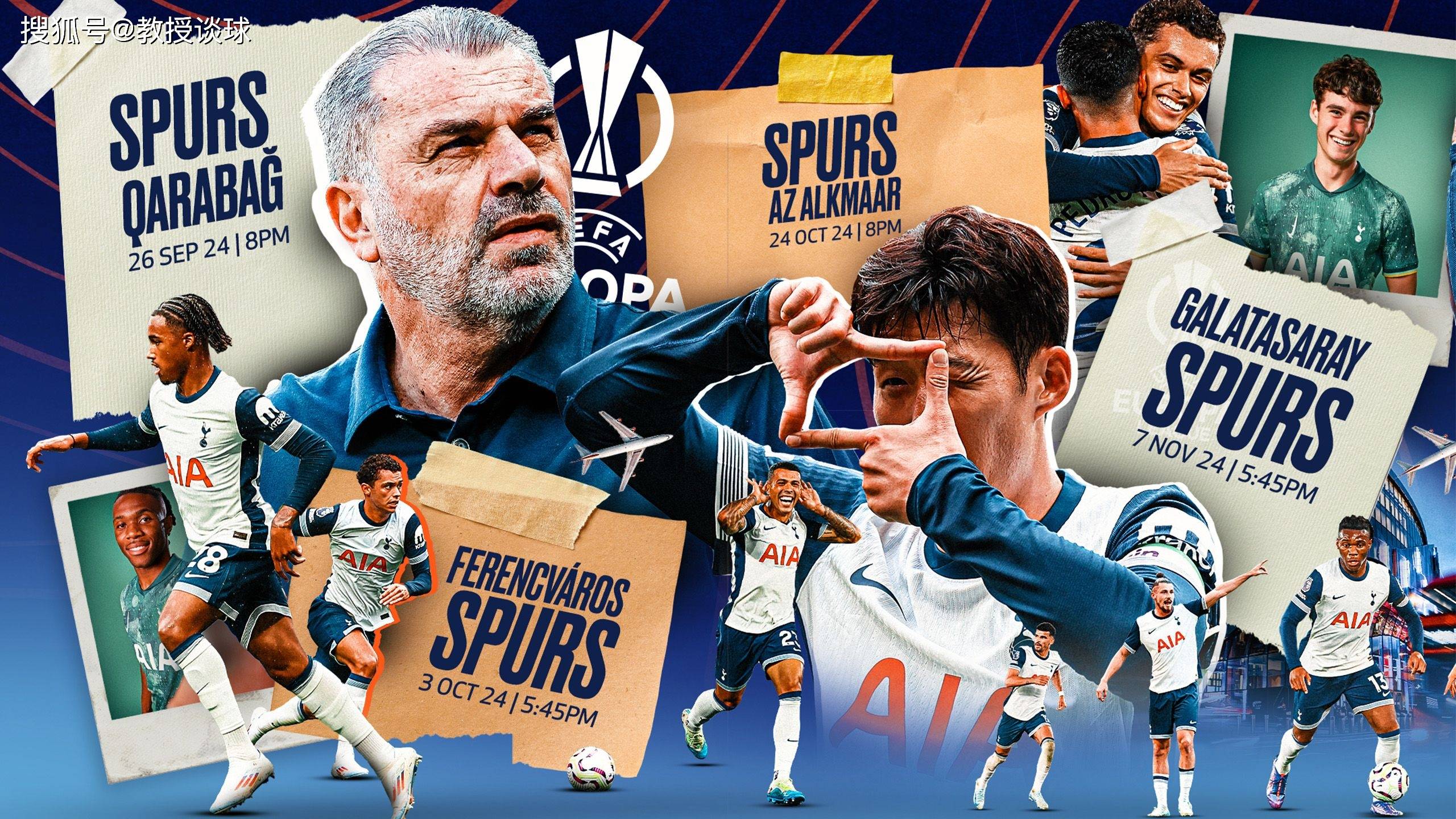 爱游戏活动-激烈对决！欧洲豪强球队展开角逐