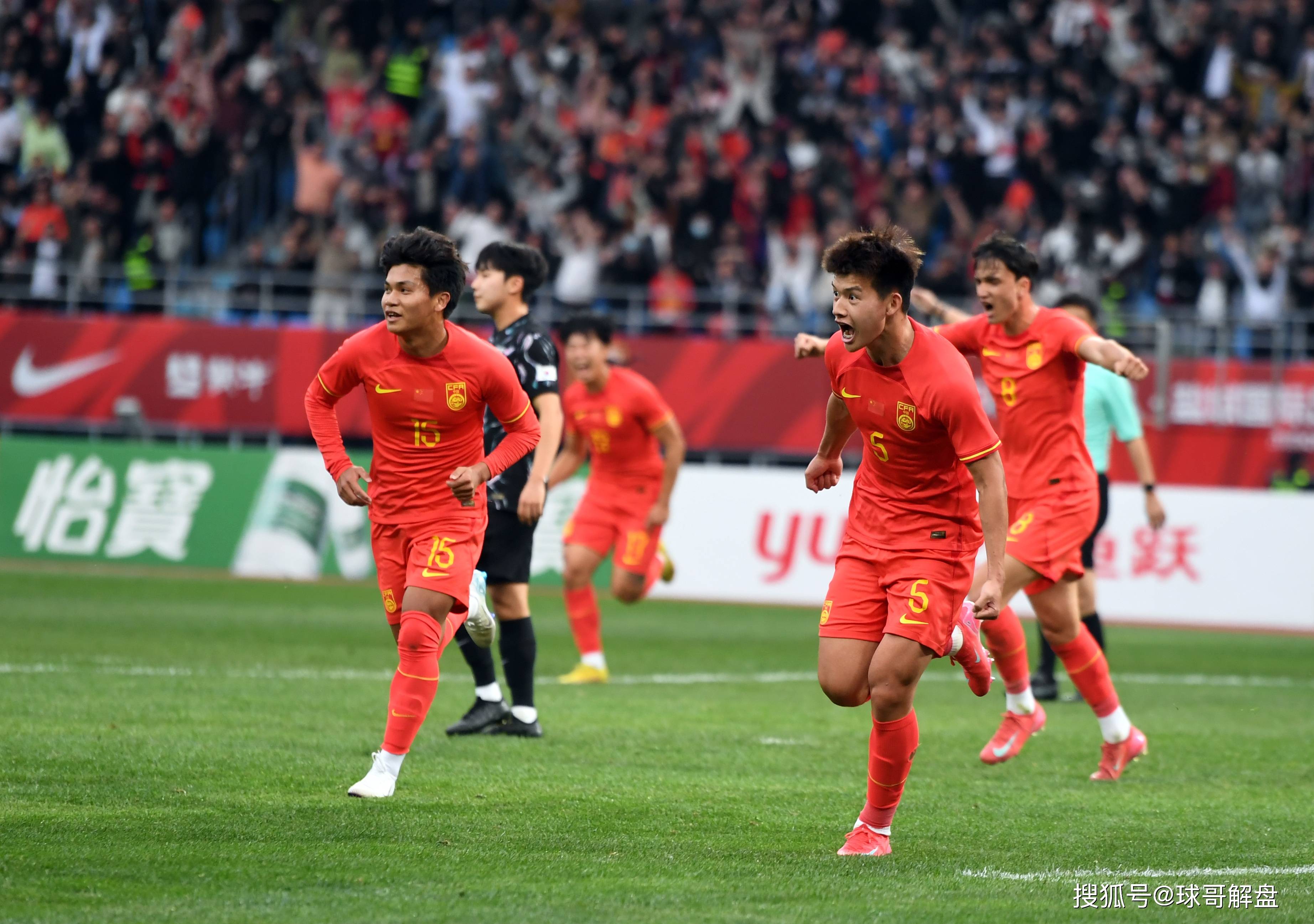 爱游戏网站-日本队战胜对手,晋级半决赛